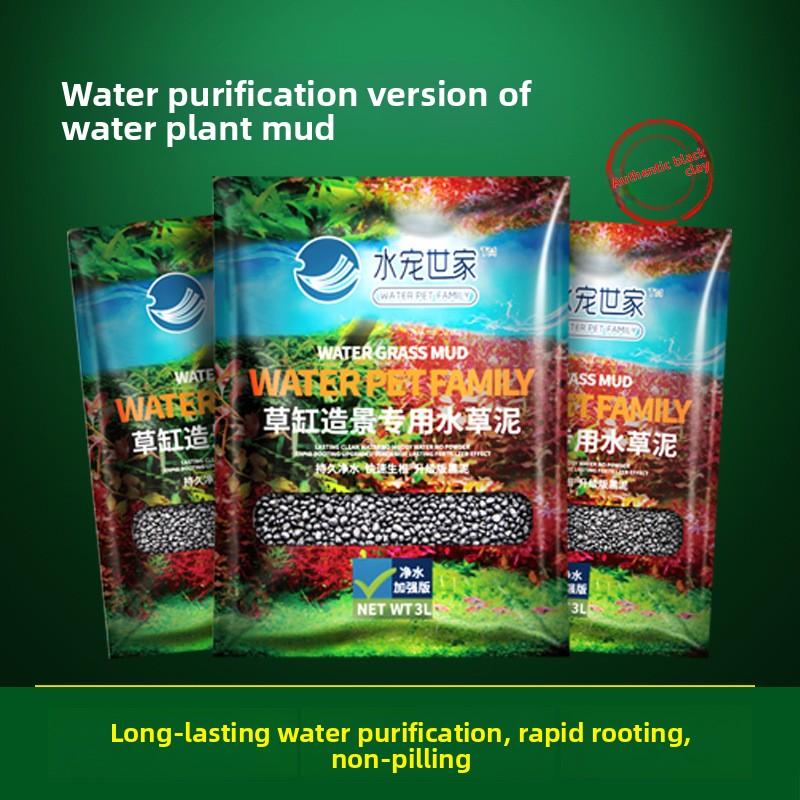 SYSENCIAGA Planted Aquarium Su - đánh giá và giá Aquarium Planted Tank Substrate