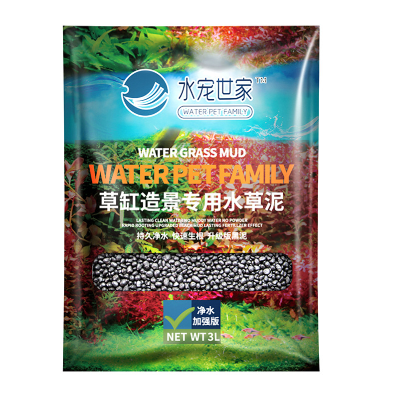 SYSENCIAGA Planted Aquarium Su - đánh giá và giá Aquarium Planted Tank Substrate