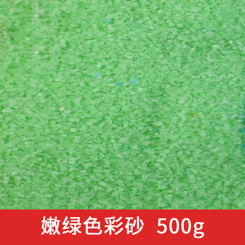 100g Quartz Sand for Potted Pl - đánh giá và giá Planted Aquarium With Sand